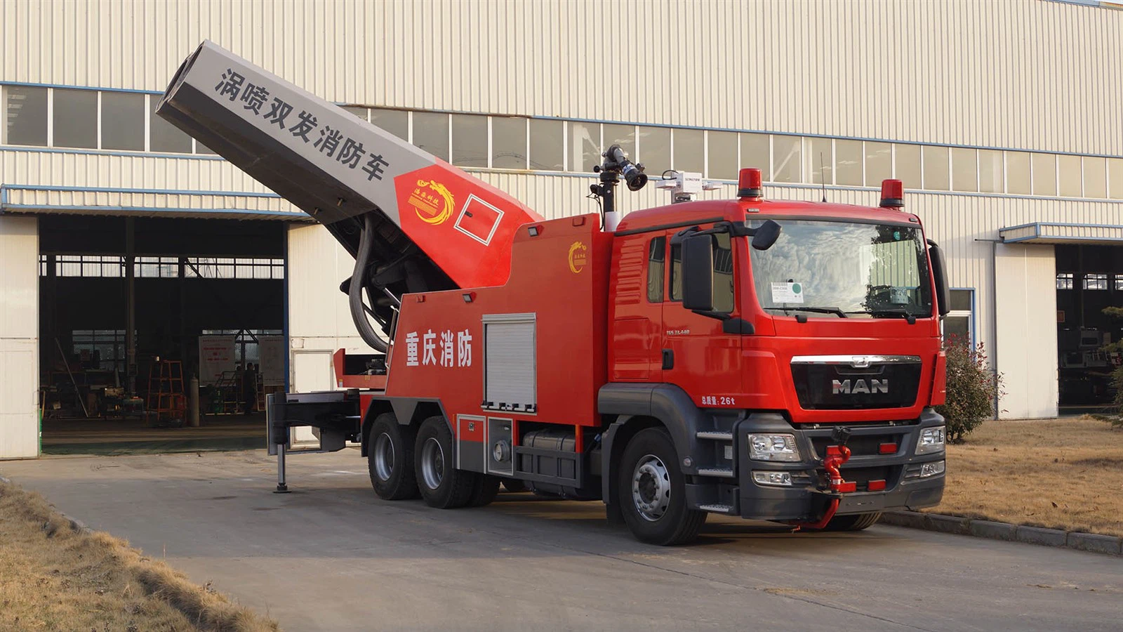Turbojet fire truck firefighting test